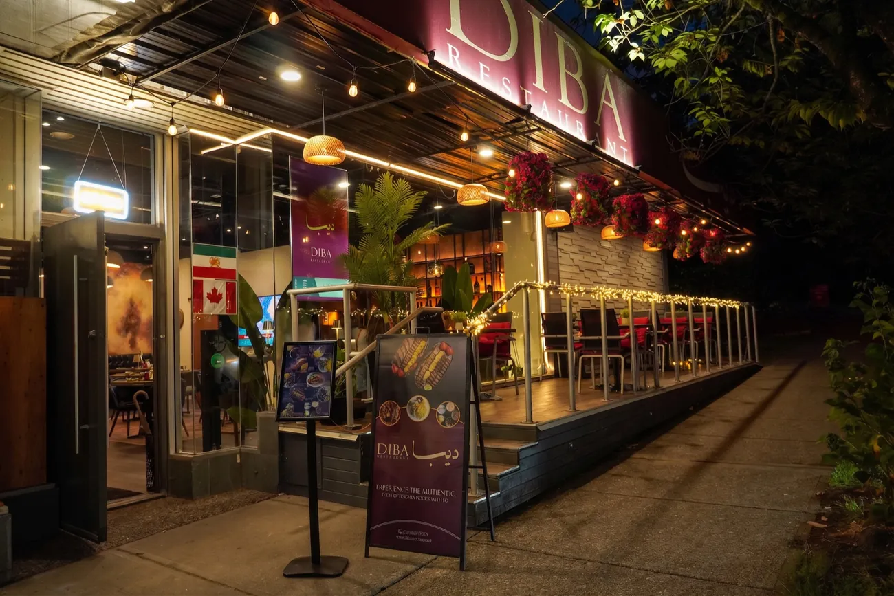 Diba Restaurant storefront at night